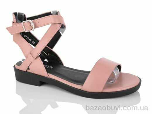 SANLIN 6-117C, 190.00, 8, 36-41