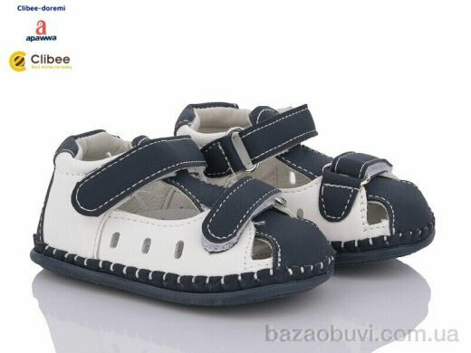 Clibee-Doremi N85-1 navy, 250.00, 4, 17-20