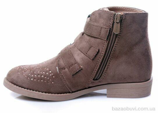 Prime-Opt Weestep R292736505 LBR-WS, 364.00, 8, 32-37