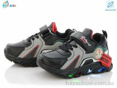 BBT H5095-2 LED, 170.00, 8, 26-31