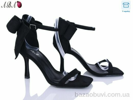 Aba G6ABA31-1, 720.00, 8, 36-40