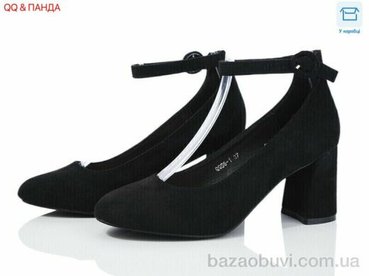 QQ&Панда QQ56-1, 550.00, 8, 36-41