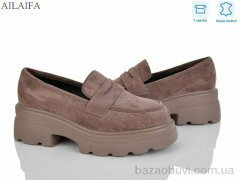 Ailaifa XW280-3, 740.00, 8, 36-41