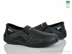 Lvovbaza Sigol Т9-3 кз, 400.00, 8, 40-45