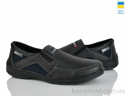 Lvovbaza Sigol Т9-3 кз, 400.00, 8, 40-45