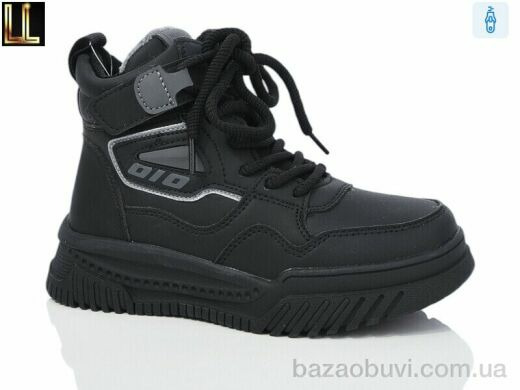 Lilin 5858-6-1, 590.00, 8, 32-37