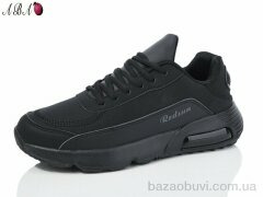 Aba F217, 630.00, 8, 36-41