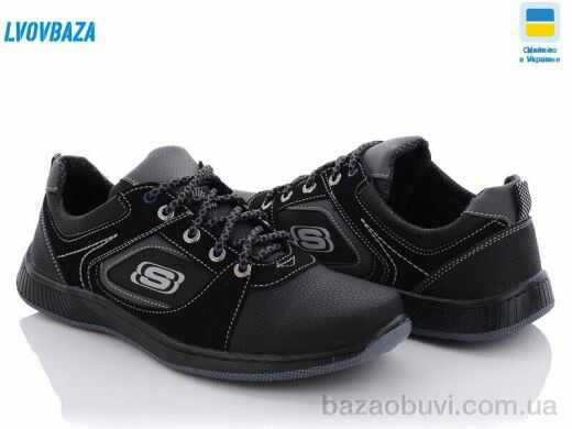 Lvovbaza Yulius 87-3, 350.00, 8, 40-45