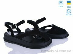 Ailinda 445-1, 890.00, 6, 36-40