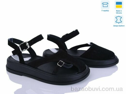 Ailinda 445-1, 890.00, 6, 36-40