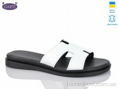 Garti 94 біла шкіра, 460.00, 6, 36-41