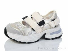 ASHIGULI 2073-2, 325.00, 12, 26-31