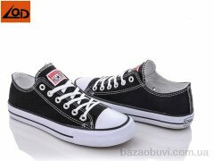LQD M110, 350.00, 8, 41-46