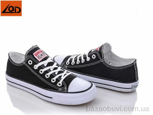 LQD M110, 350.00, 8, 41-46