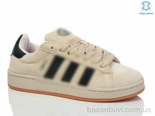 Chok A858-6, 33.00, 8, 41-46