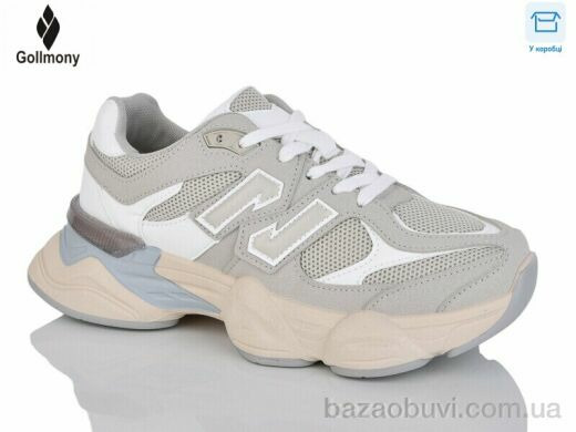 Gollmony 2027-9-2, 780.00, 8, 36-41
