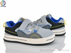 Леопард WT144-A3, 285.00, 8, 31-36