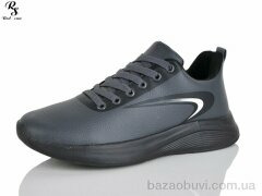 Red Sun F228, 390.00, 8, 36-41