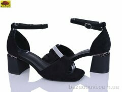 Mei De Li L6813-1, 720.00, 6, 36-40