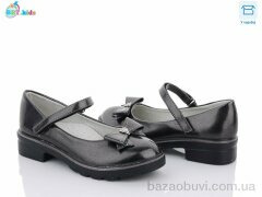 BBT P5980-3, 165.00, 8, 31-38
