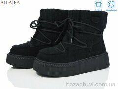 Ailaifa M020, 730.00, 8, 36-41