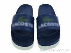 Kaia M-LC04-60, 8.50, 6, 40-45