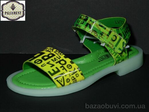 PALIAMENT LV72-82, 150.00, 10, 30-37