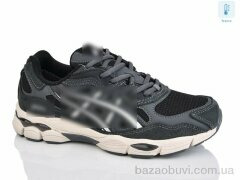 Dan Marest A138-6 термо, 35.00, 8, 41-46