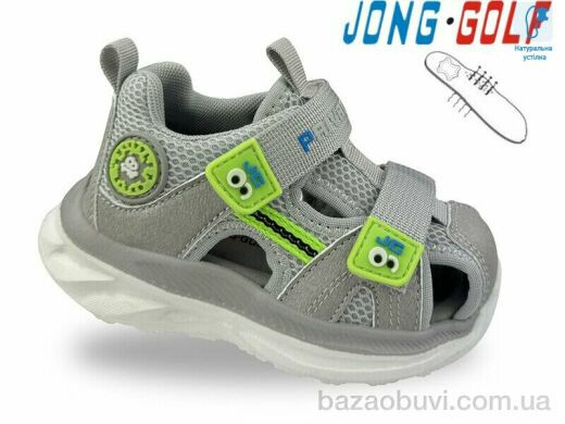 Jong Golf A11870-2, 450.00, 8, 22-27