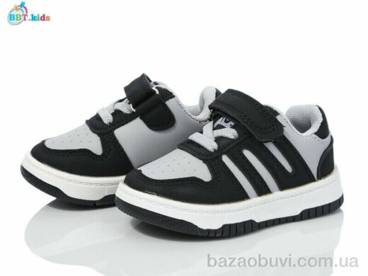 BBT H200-5-3, 355.00, 8, 18-23