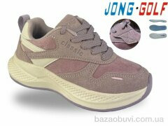 Jong Golf C11949-8, 570.00, 8, 31-38