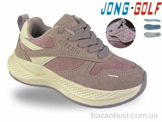 Jong Golf C11949-8, 570.00, 8, 31-38