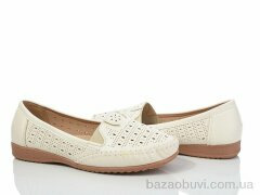 Nayasitun A50-2, 380.00, 8, 40-43
