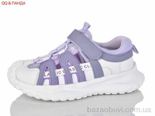 QQ&Панда AF17-3Q, 490.00, 8, 32-37