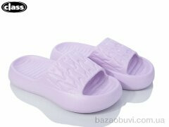 Wei Wei-Class 518-1, 175.00, 8, 36-41