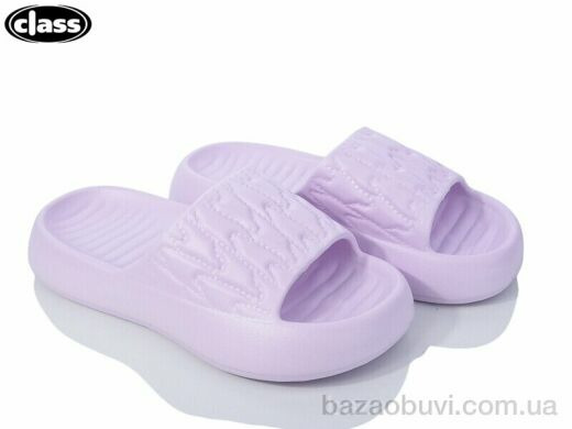 Wei Wei-Class 518-1, 175.00, 8, 36-41