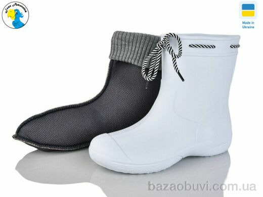 Jose Amorales 119290-2, 10.80, 6, 36-41