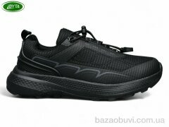 Bayota B1157-4M, 600.00, 8, 36-41