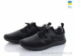 Paolla Paolla 184 чорний, 430.00, 8, 40-45