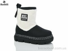 Башили G93A45-11, 600.00, 8, 32-37