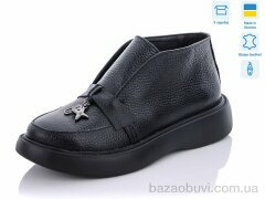 G-Aira 435 ч.к., 1200.00, 6, 36-40