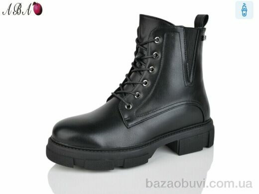 Aba 603, 760.00, 6, 36-41