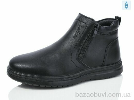 Kulada-UCSS-MD 3119-1, 630.00, 8, 36-41