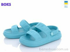 Roks Dago 248 аква, 175.00, 8, 36-40