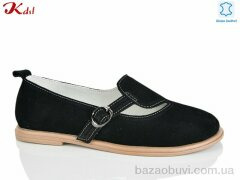 Jiulai-Kadisalun Y058-13, 740.00, 8, 36-41