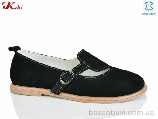 Jiulai-Kadisalun Y058-13, 740.00, 8, 36-41