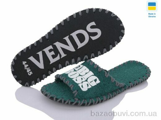 Active 371M зелений, 180.00, 9, 40-45