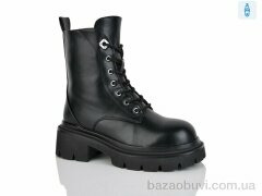 Alimama-Girnaive Y81, 550.00, 8, 36-41