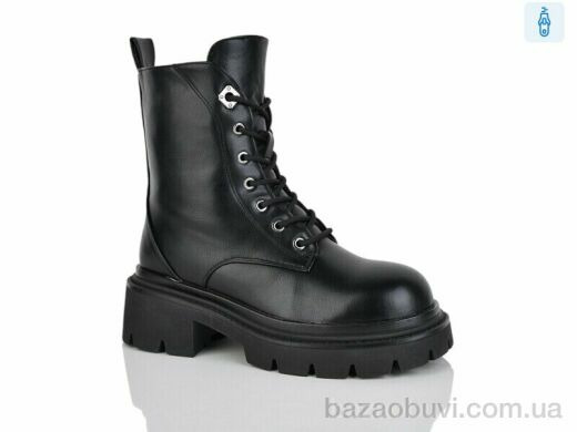 Alimama-Girnaive Y81, 550.00, 8, 36-41