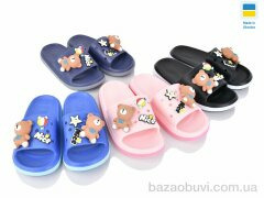 BABYSHOP Y21 mix, 220.00, 12, 30-35